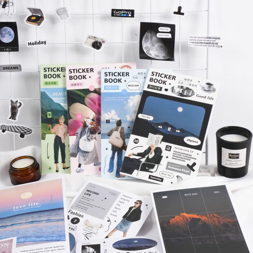 감성 다꾸 인스 아트지 스티커북 20매 4종