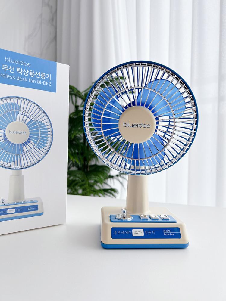 레트로 선풍기 무선 탁상용 소형 캠핑용 회전 저소음 옛날 블루아이디 꼬마 선풍기