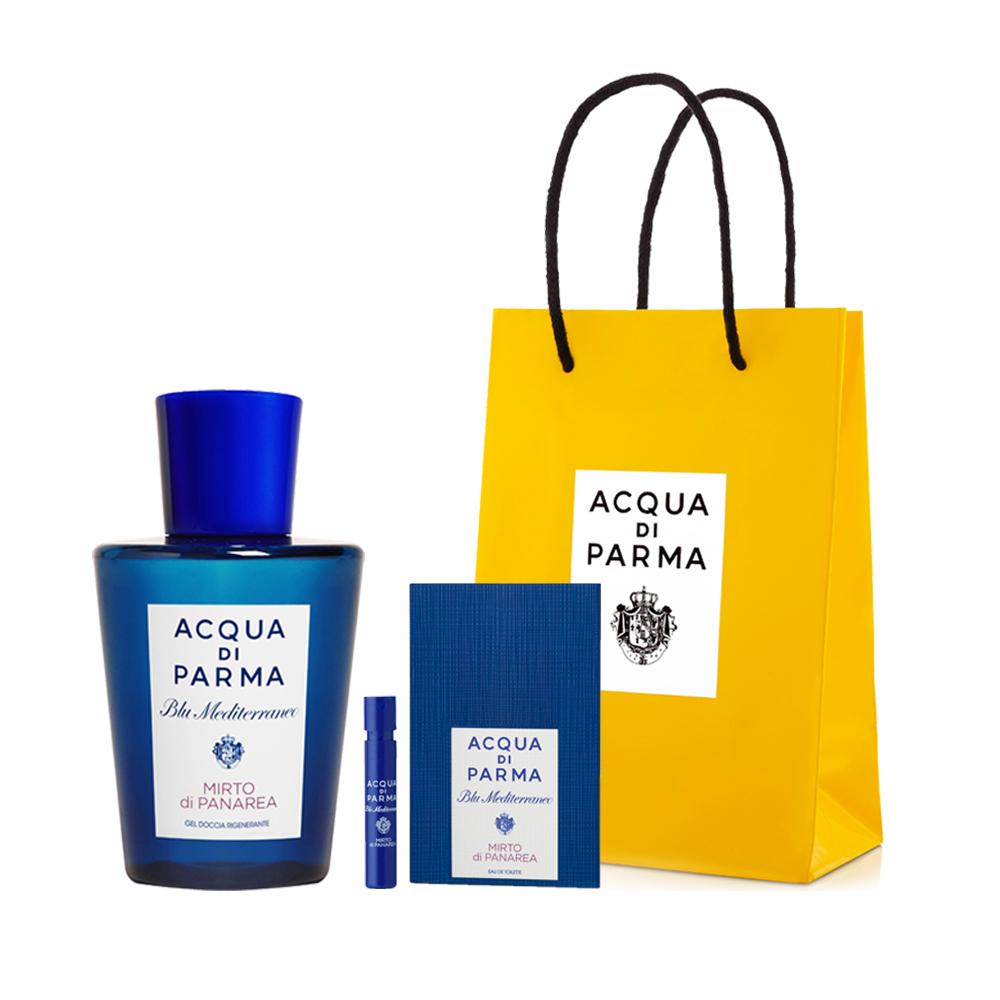 [선물포장/단독] 블루 메디떼라네오 샤워젤 200ml (블루 향수 1.2ml 증정)