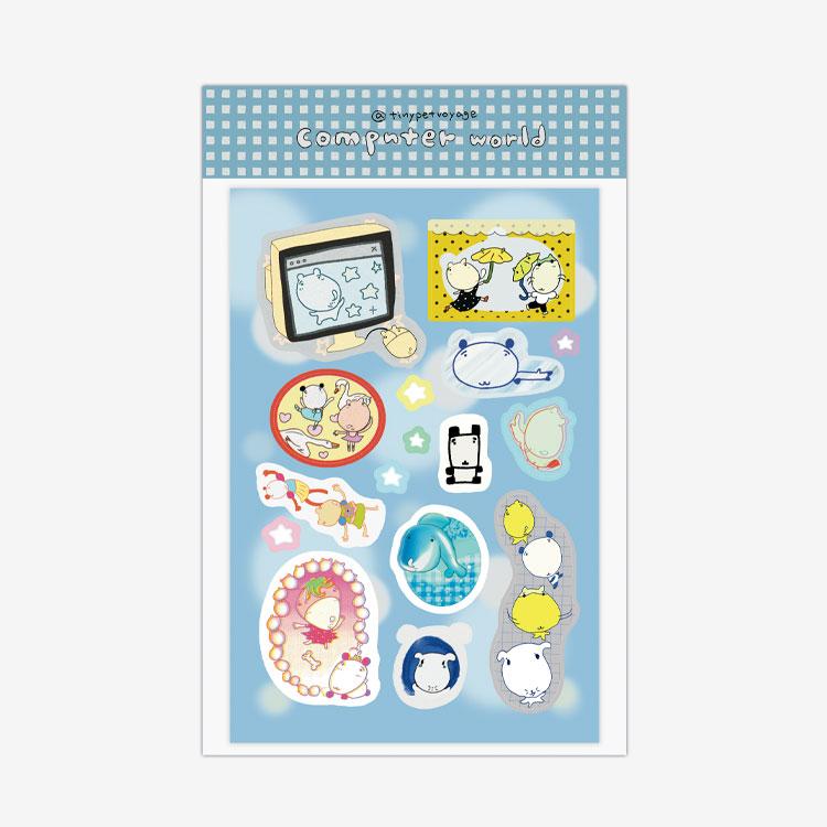 컴퓨터 월드 스티커