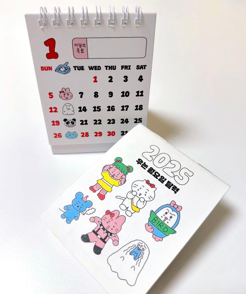 ['탁상형'예약배송] 2025 우는 월요일 달력