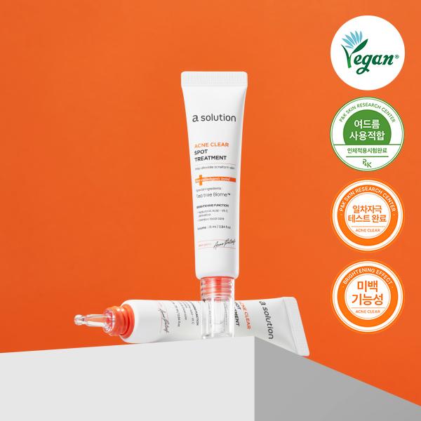 에이솔루션 아크네 클리어 스팟 트리트먼트 25ml