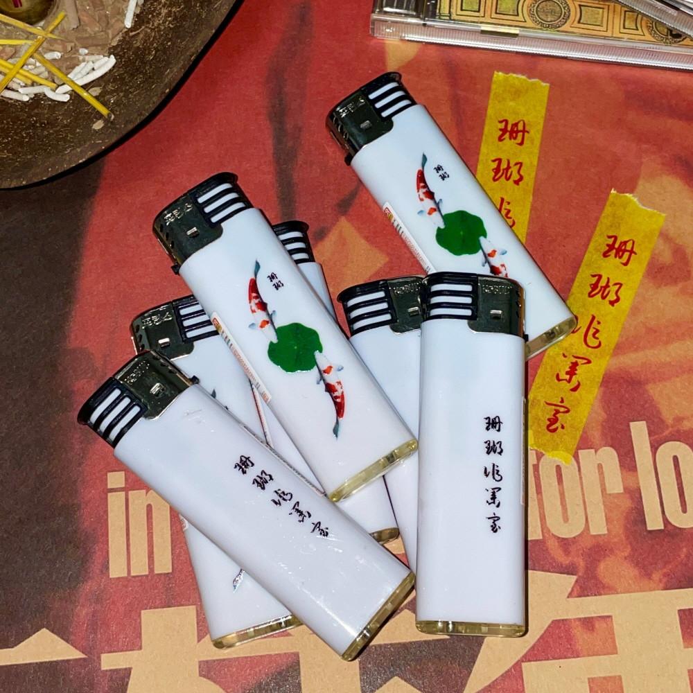 SANHO 시그니처 연잎과 잉어 라이터(원터치)