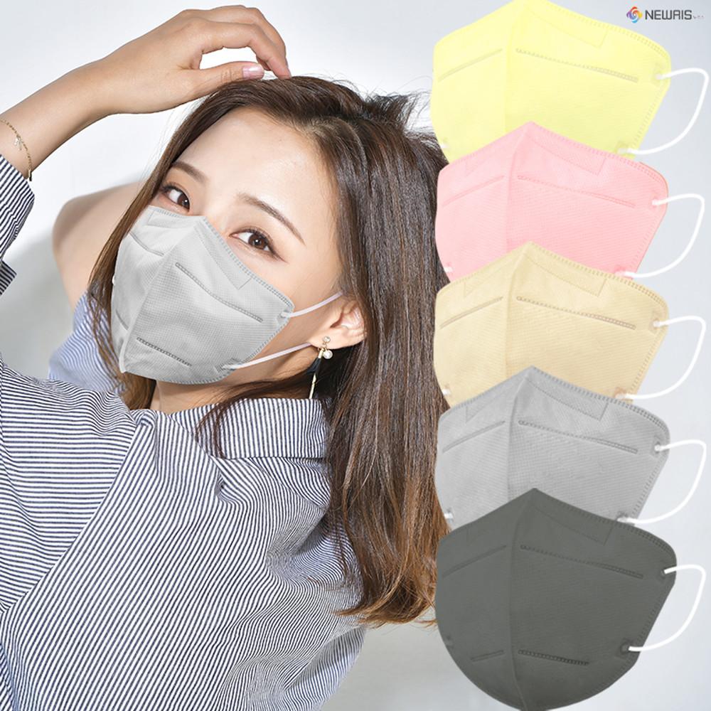 50매+50매KF94 컬러 새부리형 숨쉬기편한 국산 색깔 패션 새부리 베이지 핑크 마스크
