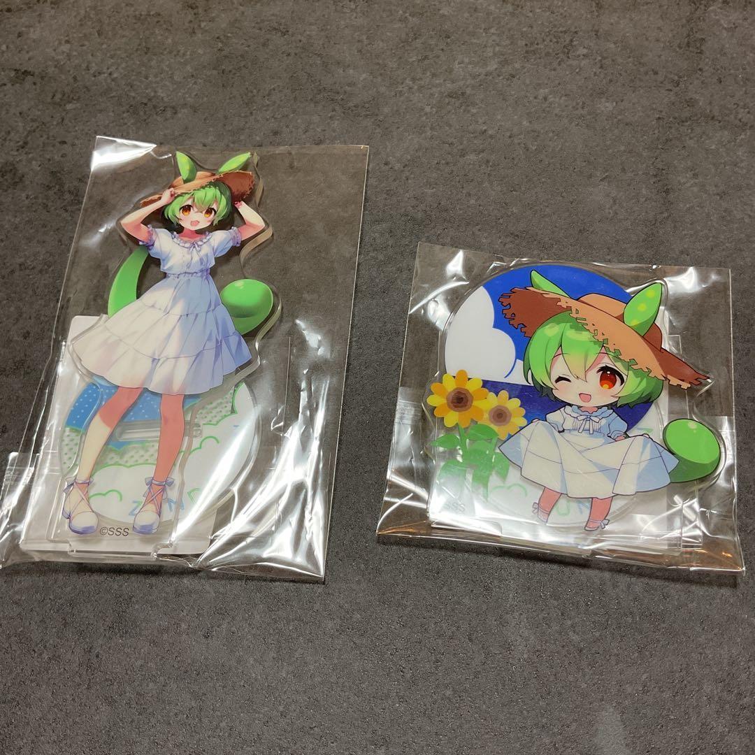ずんだもん カプくじ C賞 アクリルスタンド SD 等身 2個セット 麦わら　A