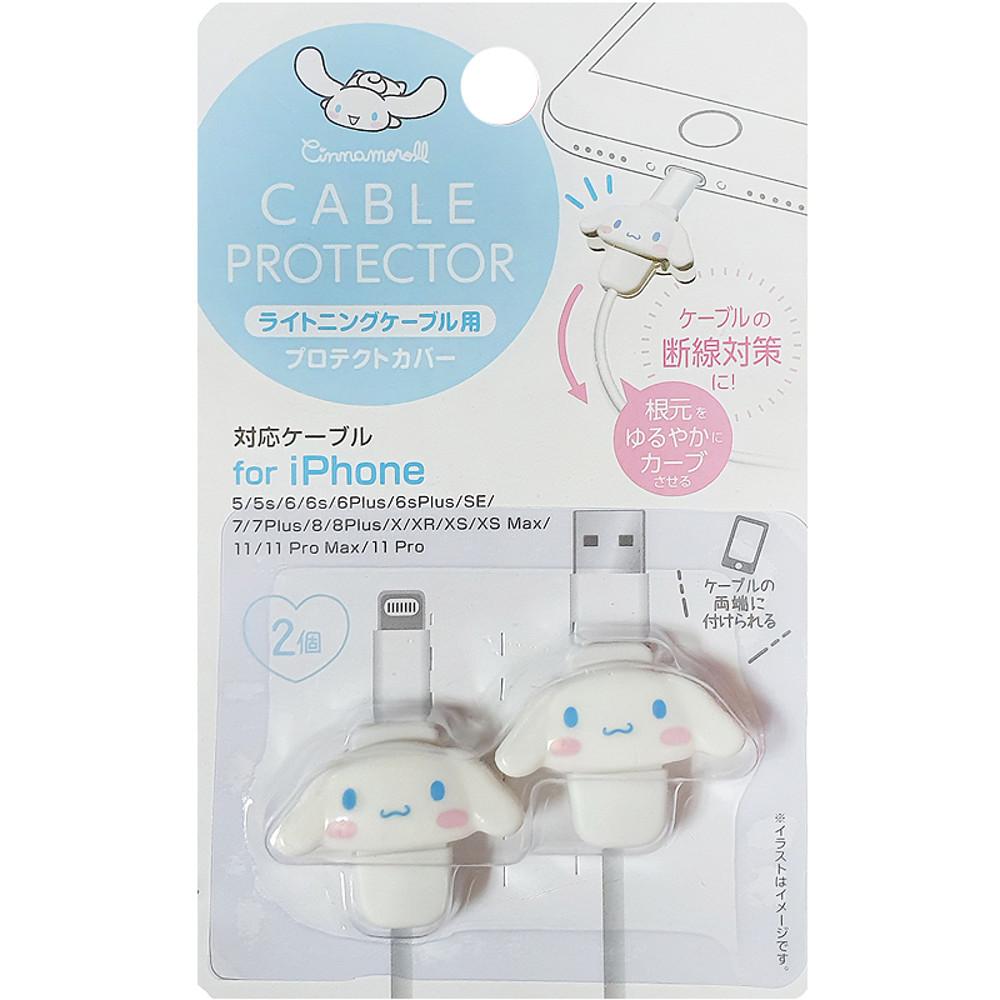 산리오 시나모롤 iPhone 케이블바이트