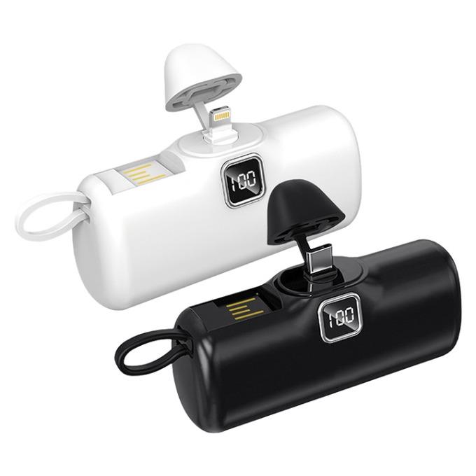 ★여기서만 특가★ 줄 없이 바로 연결! 엑스트라 볼트-S9 LED 보조배터리 (4500mAh)