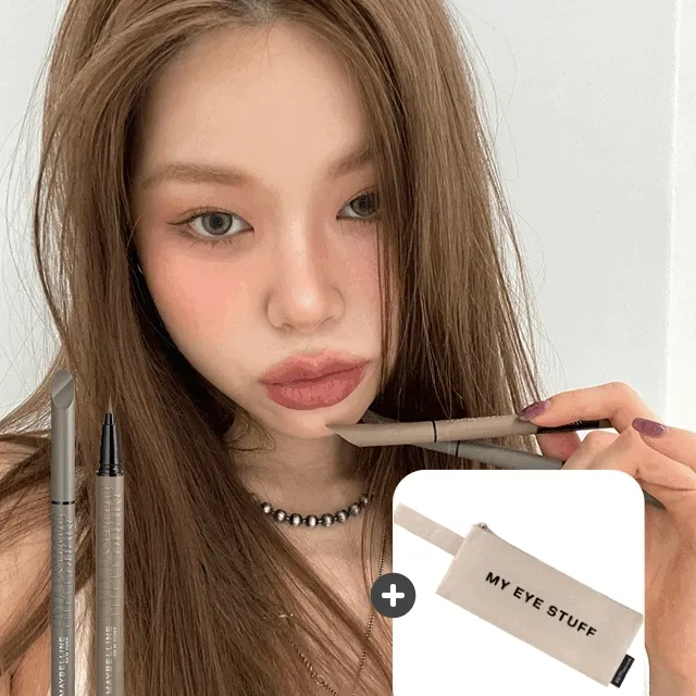 [NEW 뮤트컬러] 하이퍼 익스트림샤프 라이너 5종 택1 (+파우치 증정)