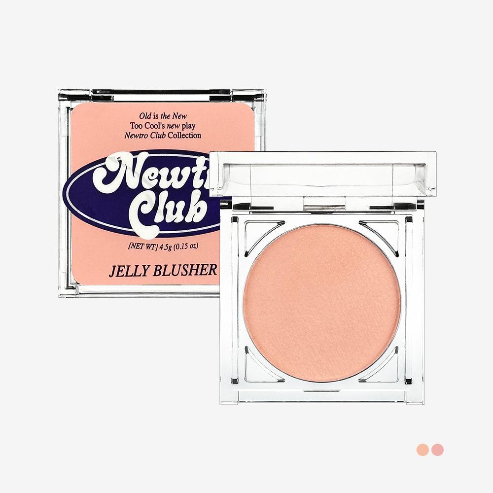 뉴트로 클럽 젤리 블러셔
