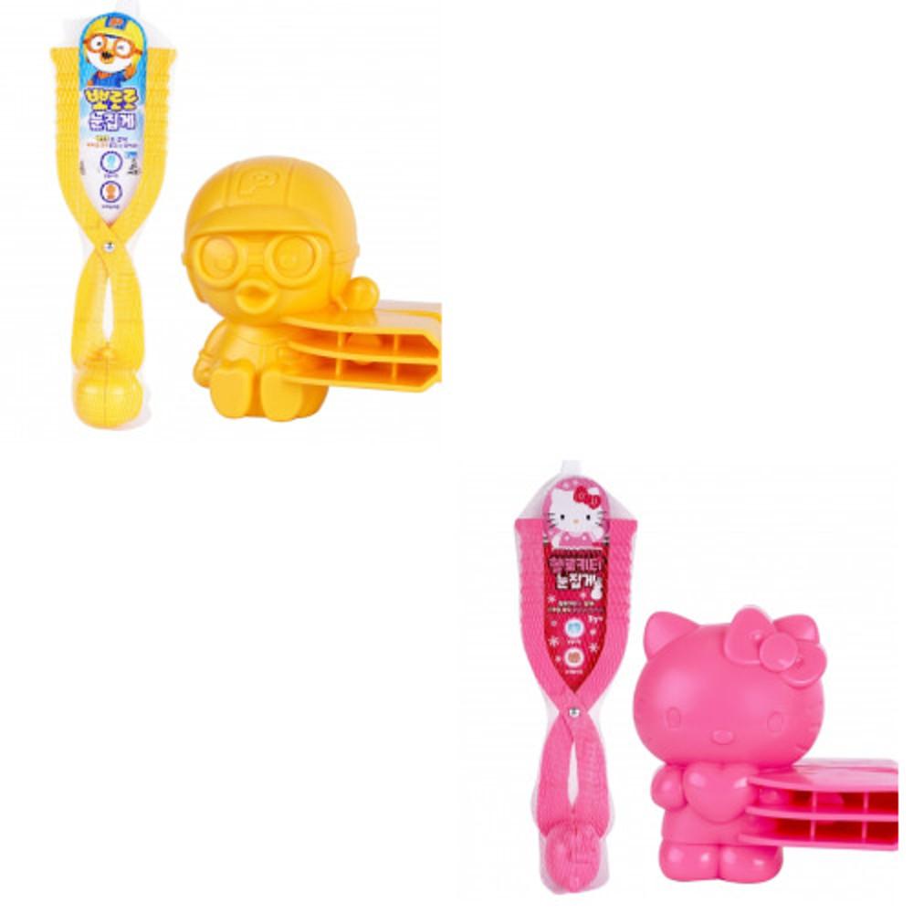 헬로키티 뽀로로 눈집게 스노우볼 메이커 눈사람 만들기