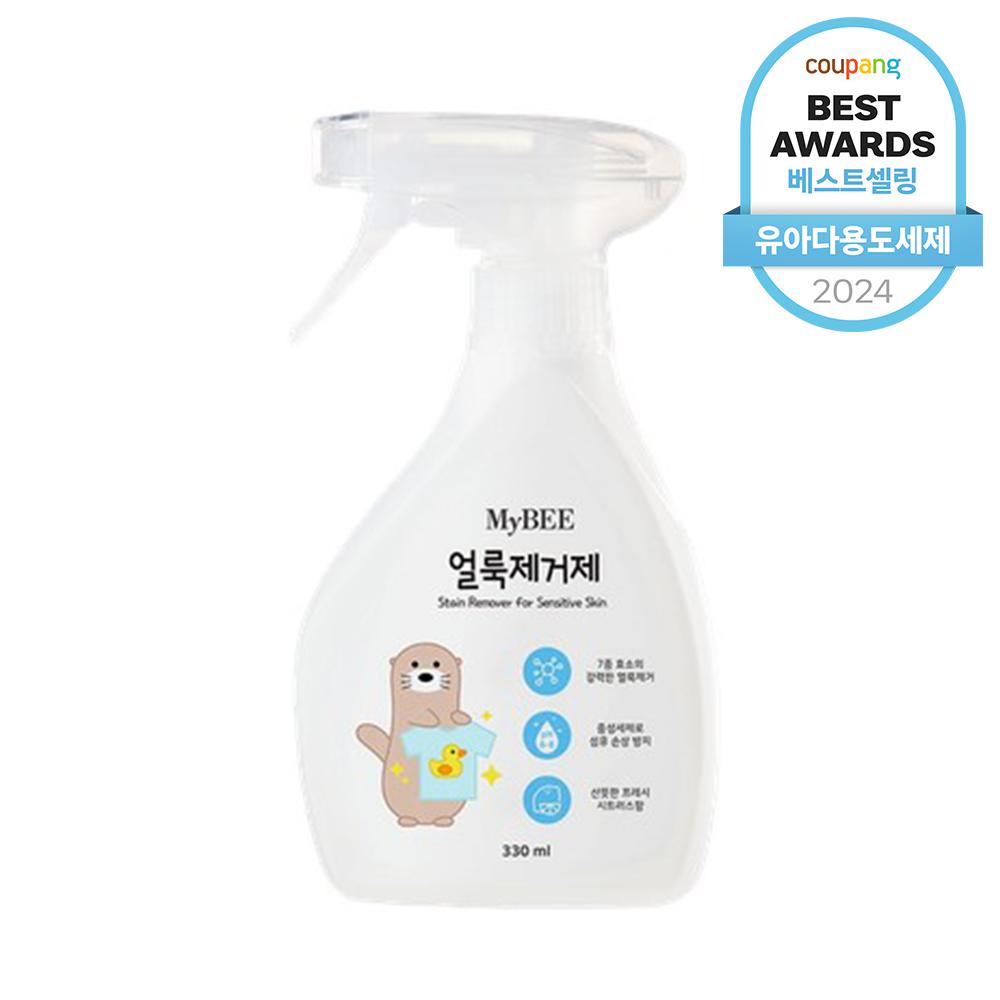 마이비 얼룩제거제, 330ml, 1개