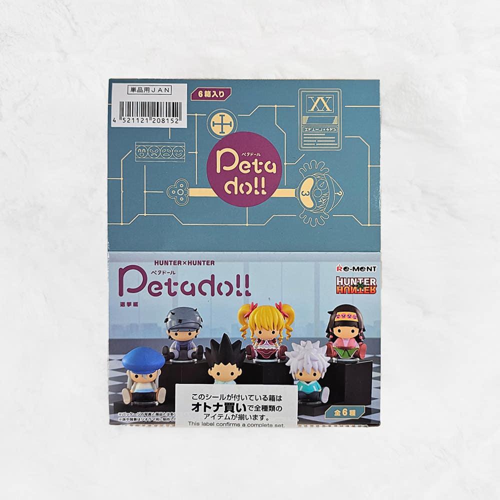 리멘트 헌터x헌터 페타돌 선거편 / 풀박스
