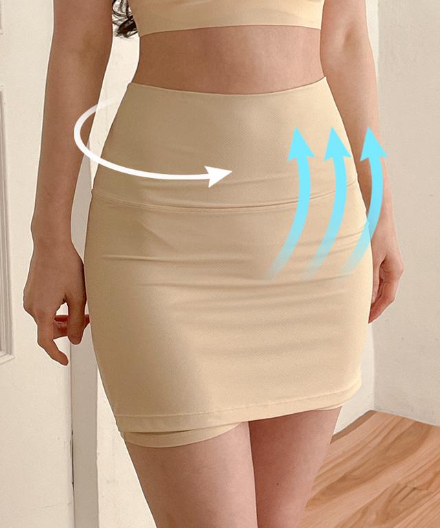 럽미 Y존 커버 속치마바지