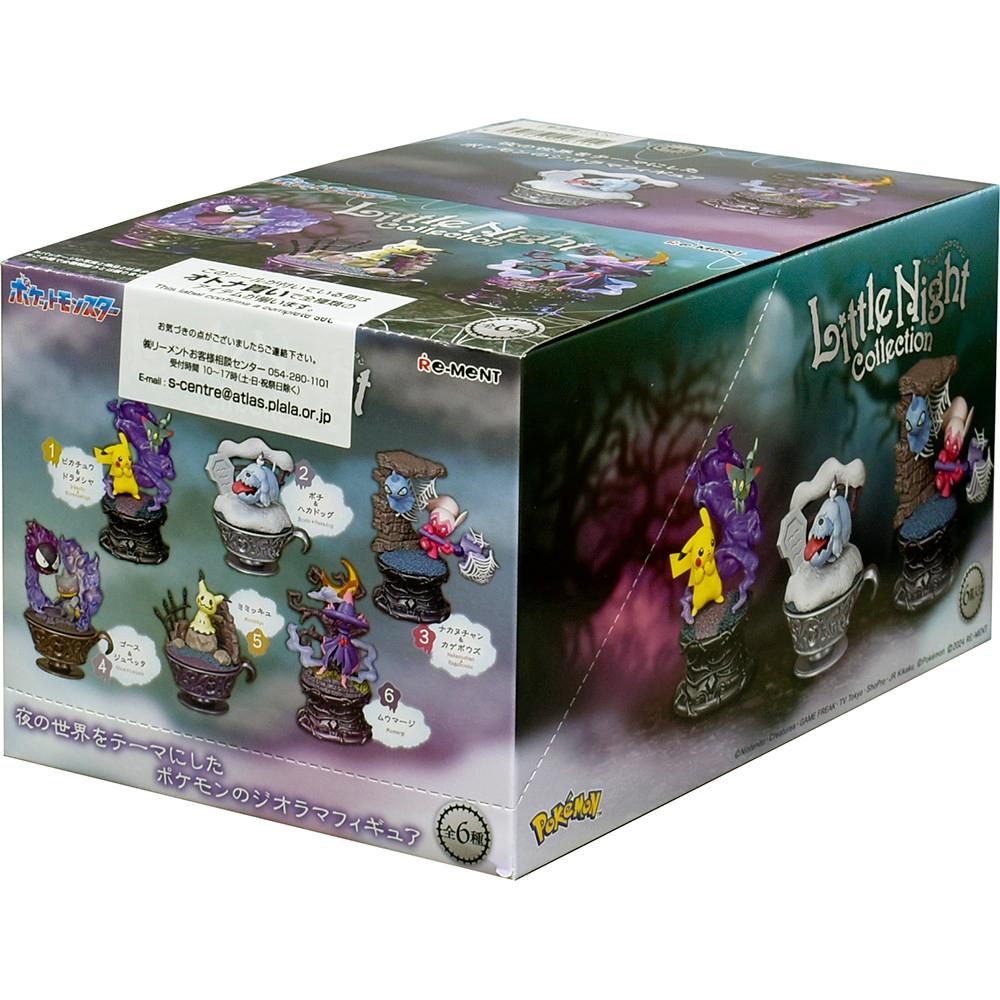 [오늘출발] 리멘트 포켓몬스터 리틀 나이트 컬렉션 포켓몬 피규어 6종세트 풀박스
