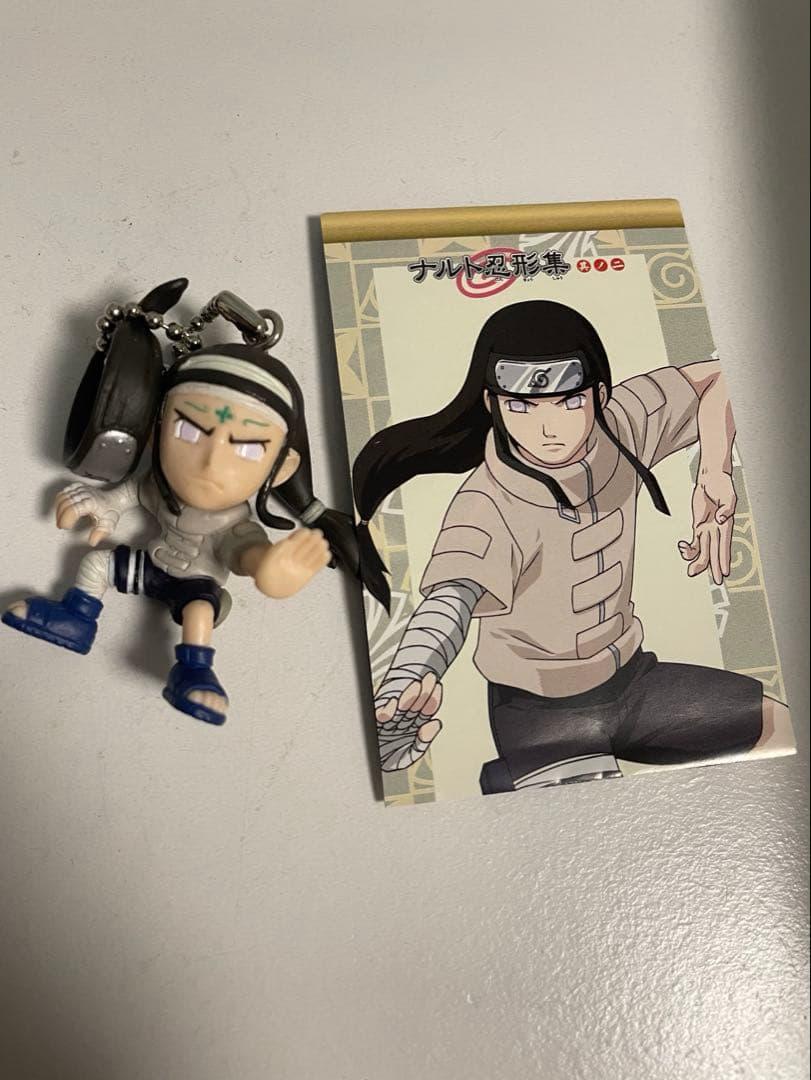 ナルト　スイング　日向ネジ　忍形集　コレクション　フィギュアキーホルダー　疾風伝