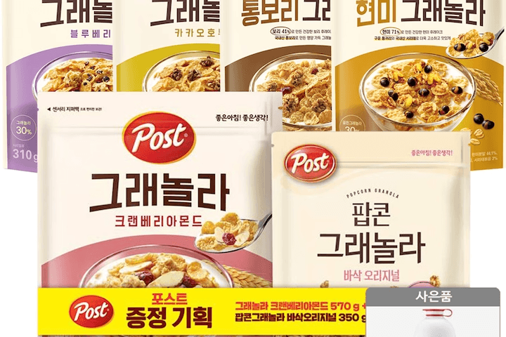 [무료배송]포스트 크랜베리아몬드+팝콘그래놀라+시리얼용기 1.0L 외