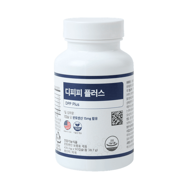 디피피 플러스 [1개월분]