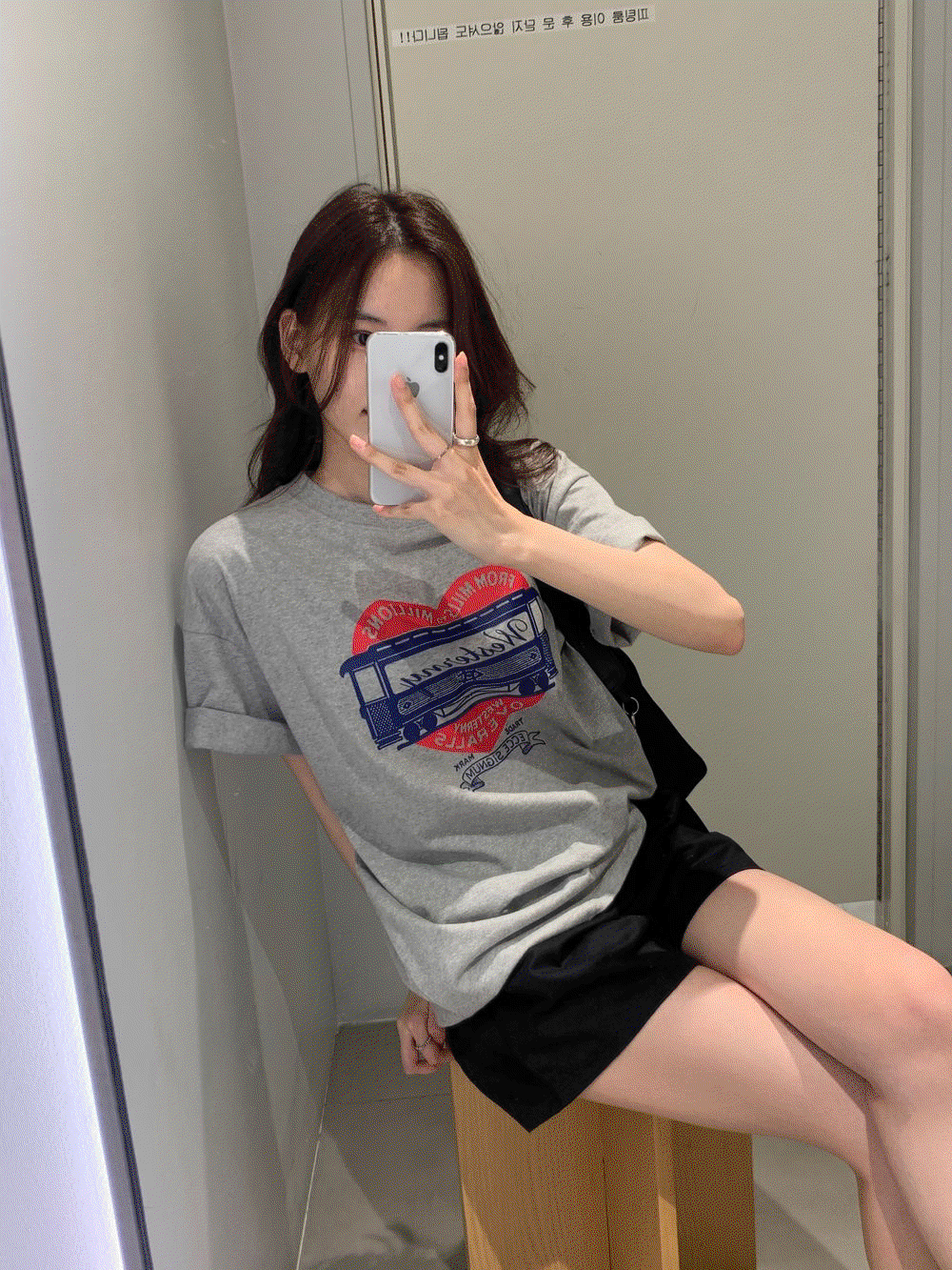 네임리 하트펠트 오버핏 티