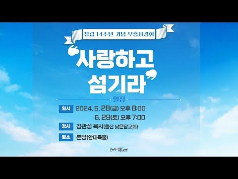 Harlow babydoll slip dress