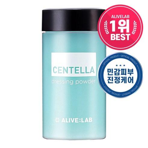 얼라이브랩 센텔라 드레싱파우더, 8ml, 2개 - 파우더/스크럽 | 쿠팡