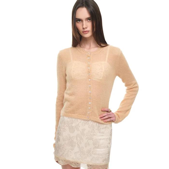 MOHAIR SLIM-FIT CARDIGAN (BEIGE)