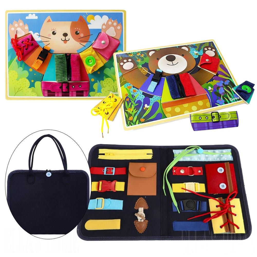 다기능 유아 소근육 발달 교구 단추끼우기 놀이 두돌아기 장난감