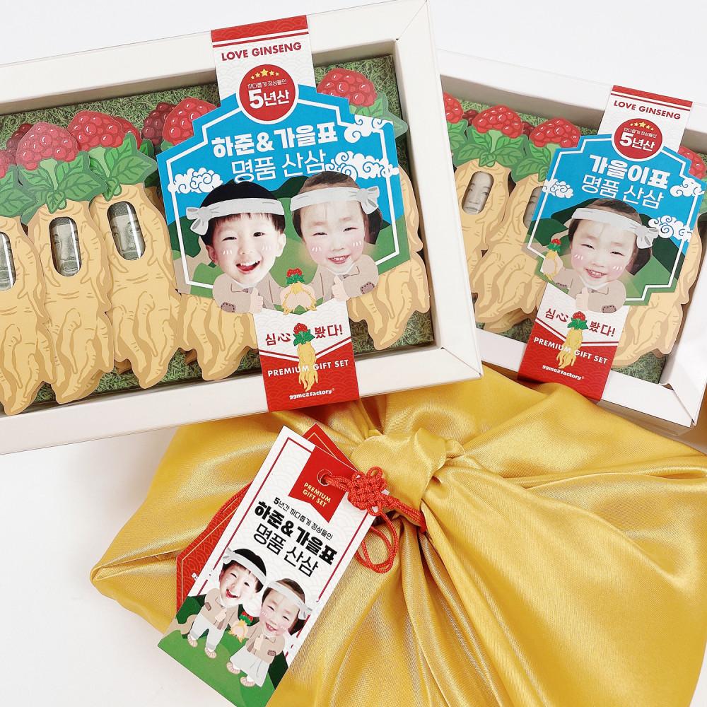 산삼 용돈 이벤트 박스 토퍼 부모님 선물 돈 상자 다발 축하 선물 머니롤 머니 케이스