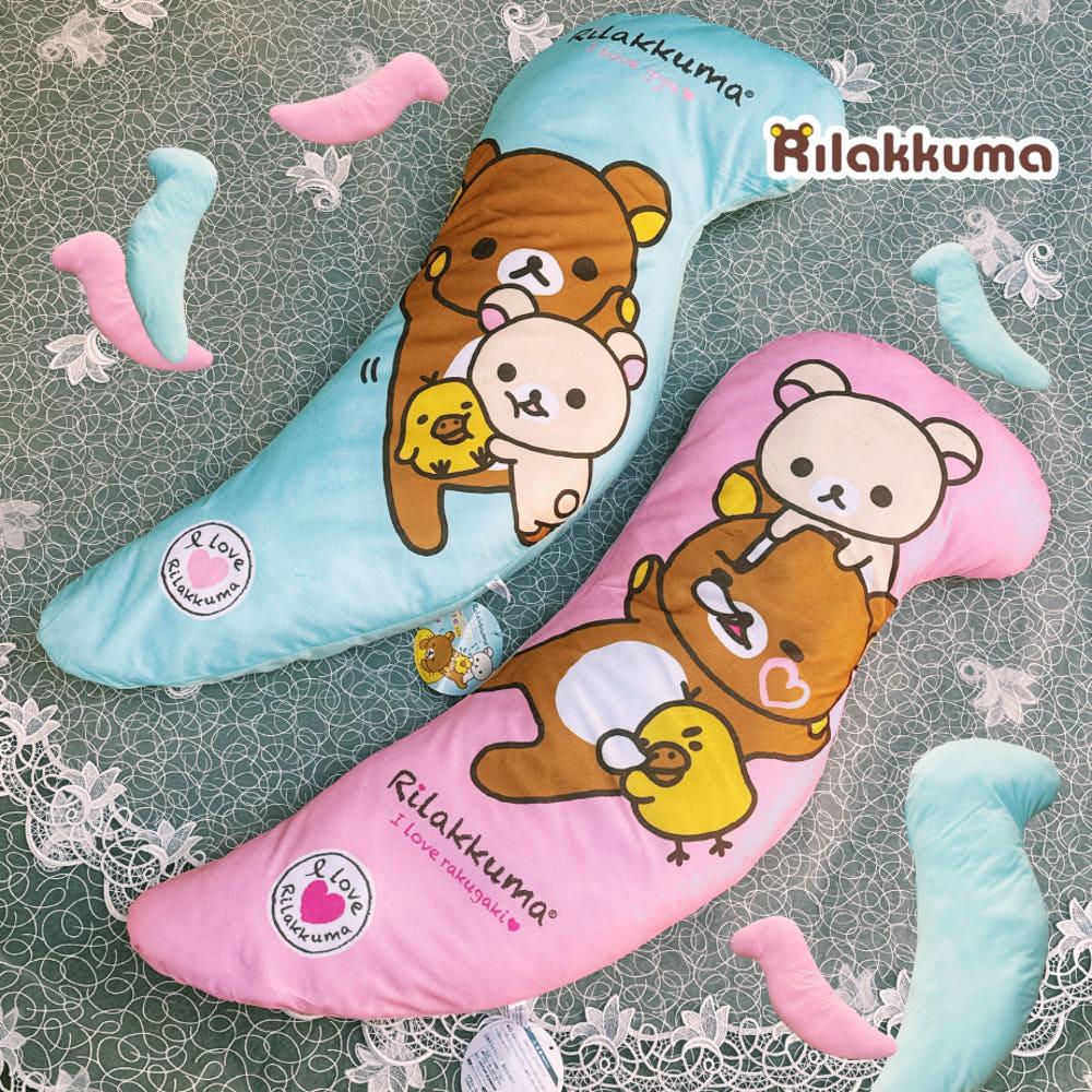 [San-x] 2012's 리락쿠마 아이러브규 곤뇽 바디필로우 2종 중 택 1