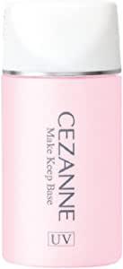 Cezanne Anti-Glare Foundation, Pink Beige, 1.0 fl oz (30 ml), Anti-Shake, Non-Crumbling, Makeup Base, Single Item