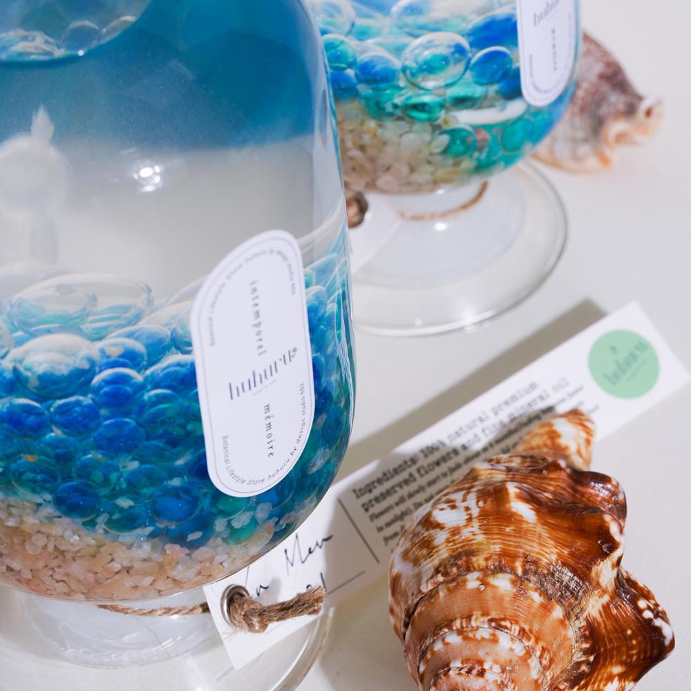 [시즌한정판매] La Mer (라메르_바다조각) 바다 무드등 오브제