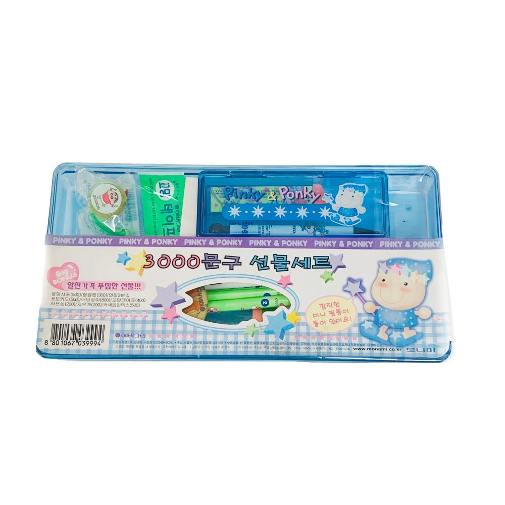 [오래된잡화점] 에버그린 세일러문 짱구 고전 문구세트