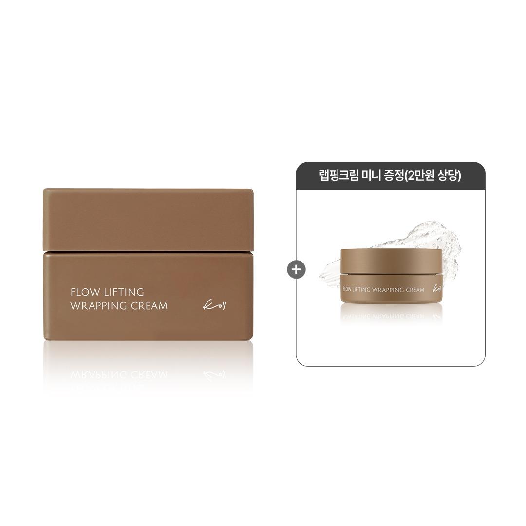 [EVENT] 코이 랩핑크림 10% SALE