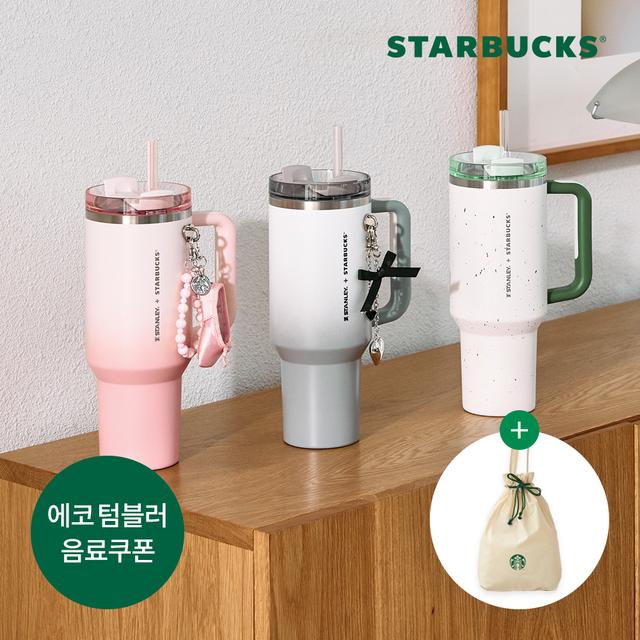 "품절대란템 대용량 텀블러" SS 스탠리 켄처 텀블러 1183ml (그레이/핑크/그린페블) +에코텀블러음료쿠폰(MMS발송)