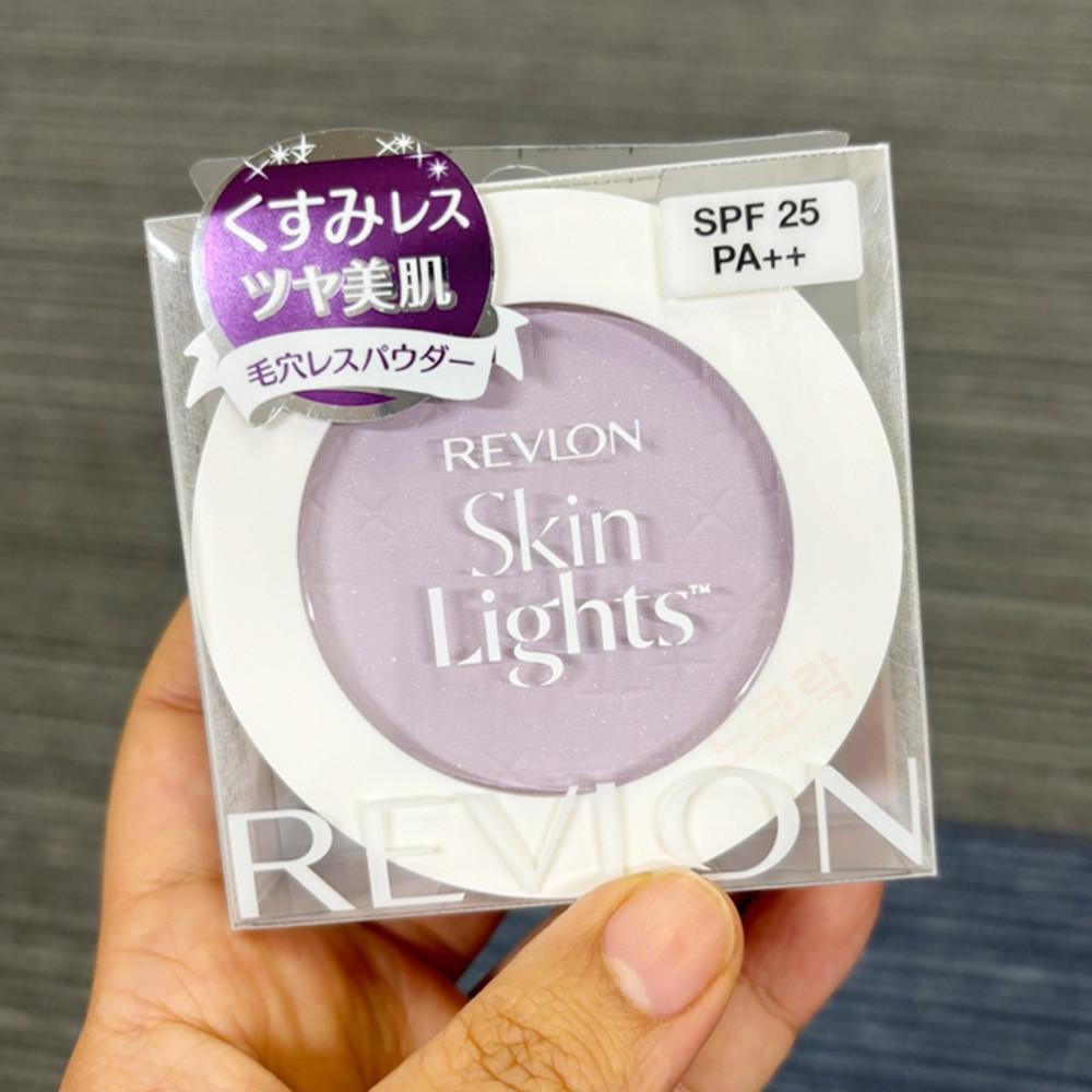 레브론 스킨라이트 프레스드 파우더 10g N104 퓨어 라벤더 톤보정으로 화사하게