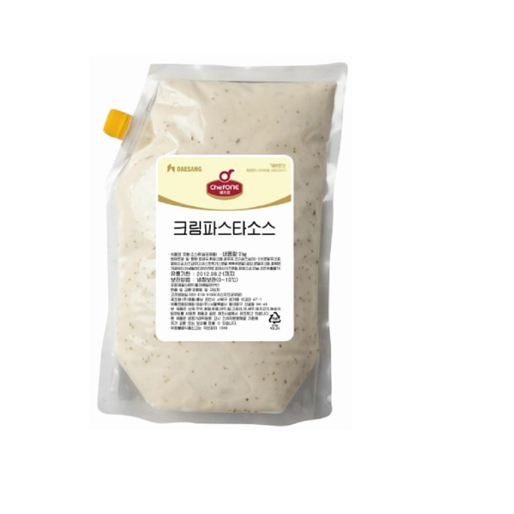 청정원 쉐프원 크림파스타소스 2kg