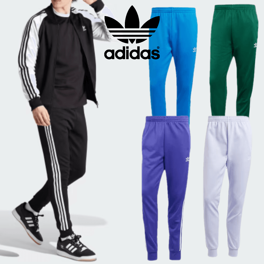 아디다스 오리지널 아디컬러 클래식 SST 조거팬츠 에너지 5컬러
