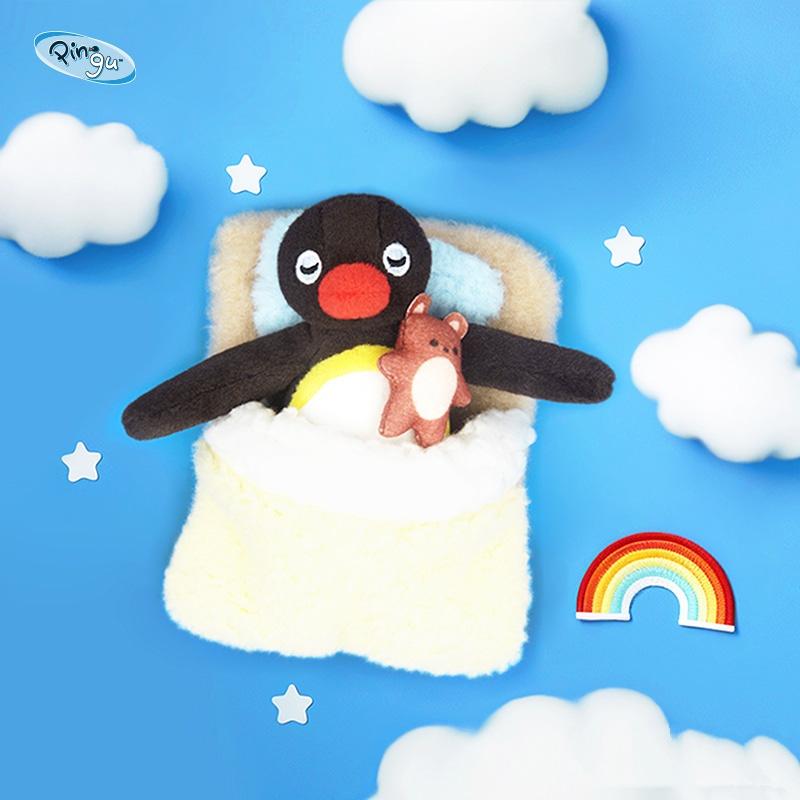 Sleeping Pingu Pinga Keyring 잠자는 핑구 핑가 키링