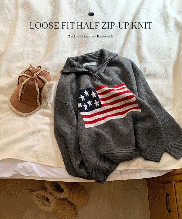 🎬 [남녀공용] 메리칸 성조기 오버핏 반집업 니트 -2color