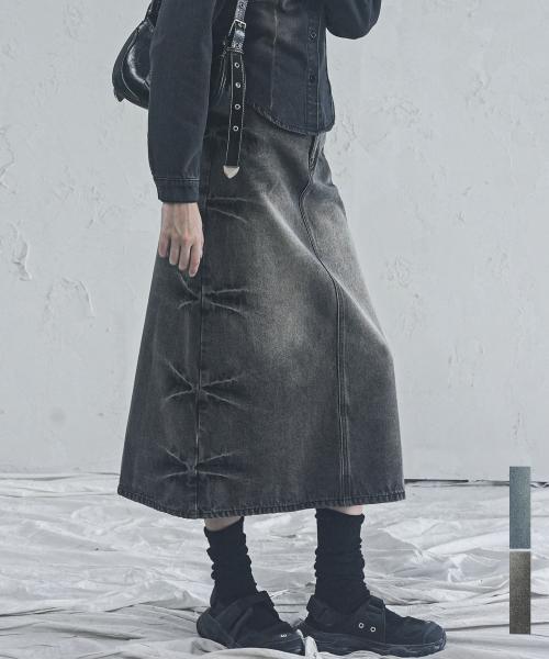 Pinch Long Denim Skirt - 2COL