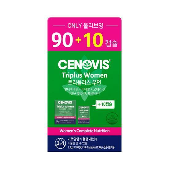 세노비스 트리플러스 우먼 90캡슐+10캡슐 한정기획 (50일분)