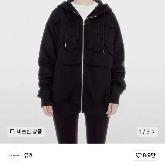 유희 리본 후드집업 블랙