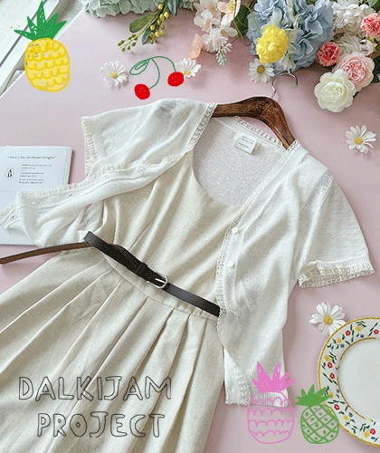 린넨 연베이지 점프슈트 벨트포함