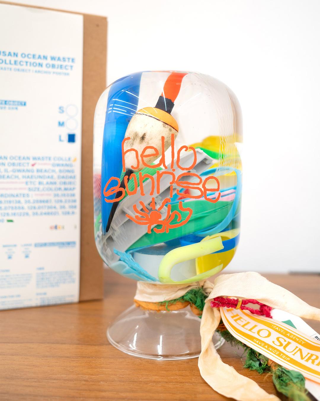 [Hannam Exclusive] HS x ETCblank Busan Ocean Waste Object