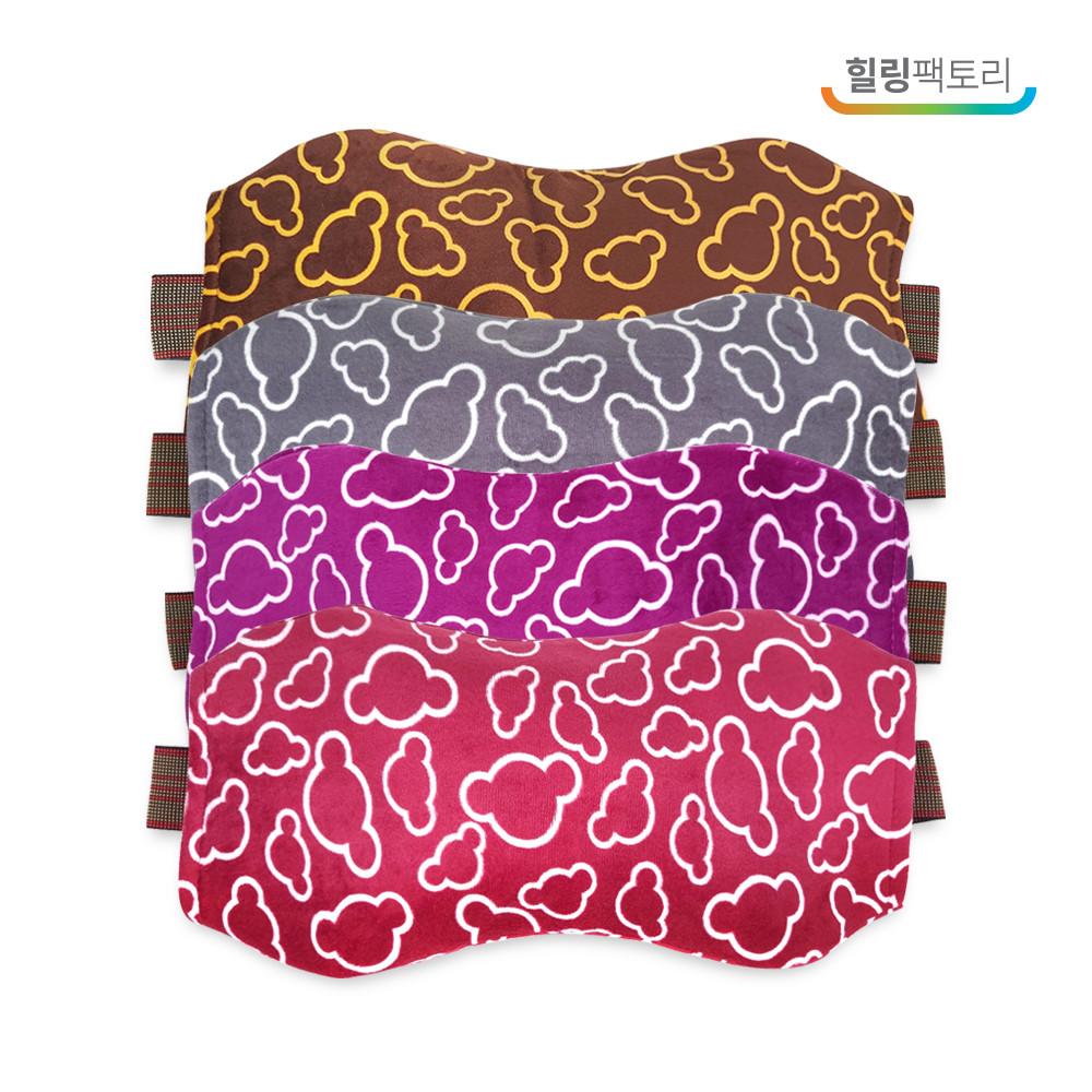 한양 충전식 구름모양 온수 찜질기 벨트형 찜질팩 온열 전기 생리통 핫팩