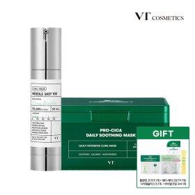 [공식][VT] [시카라인] 리들샷 100+프로시카마스크 (증)체험키트