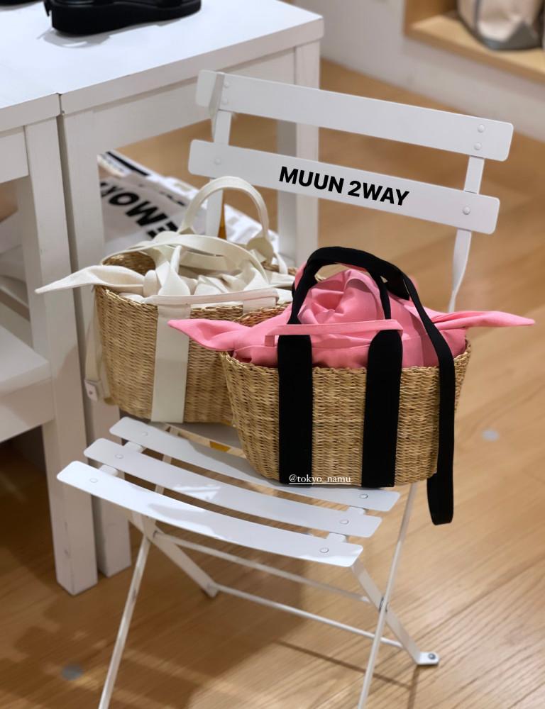 무뉴백 무뉴 미니 카바 바스켓미니 MUUN 2WAY MINI CABA 3컬러