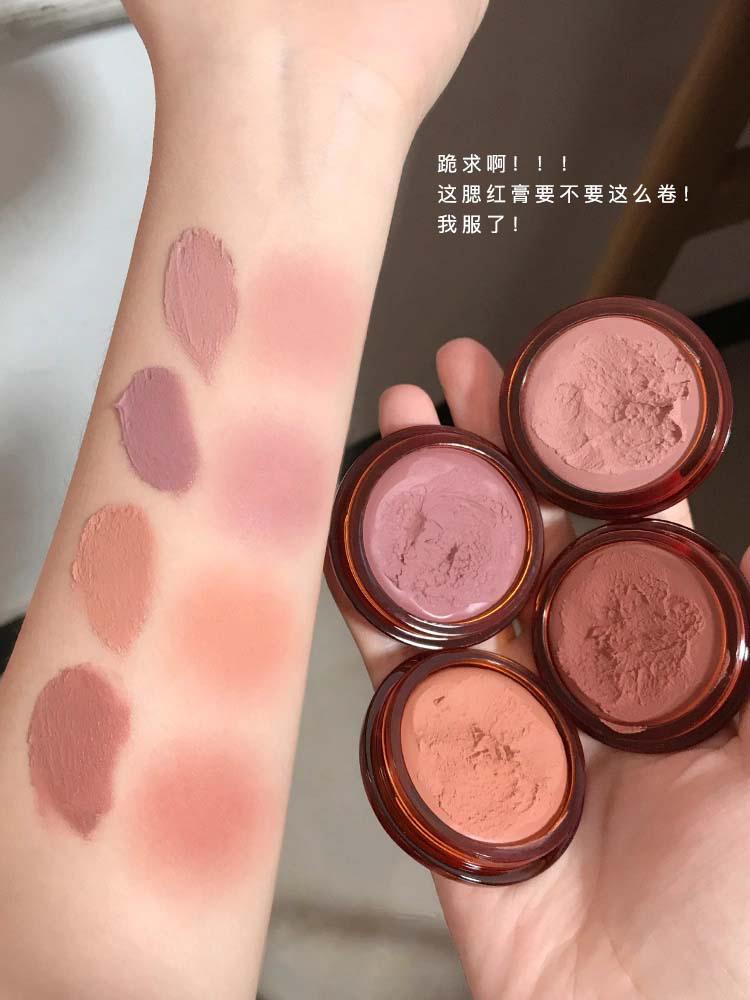 홍조피부 저채도 젤리 크림 블러셔 립앤치크 out of office