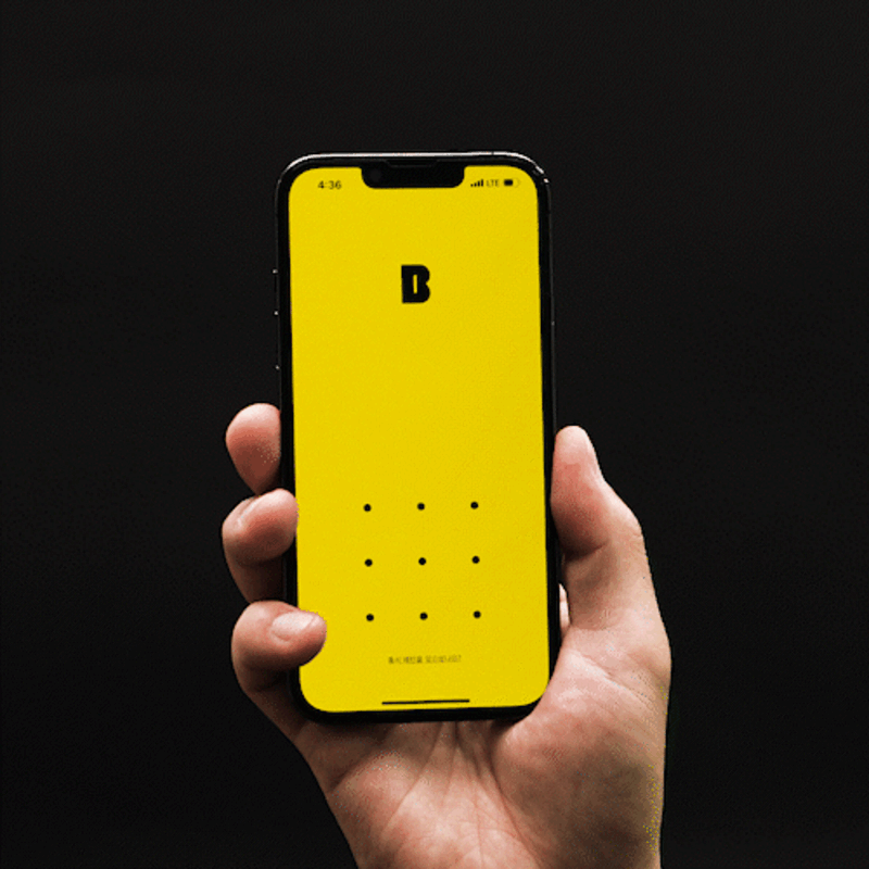 오하이 EZ툴 아이폰 풀커버 사생활보호 프라이버시 강화유리필름 2매