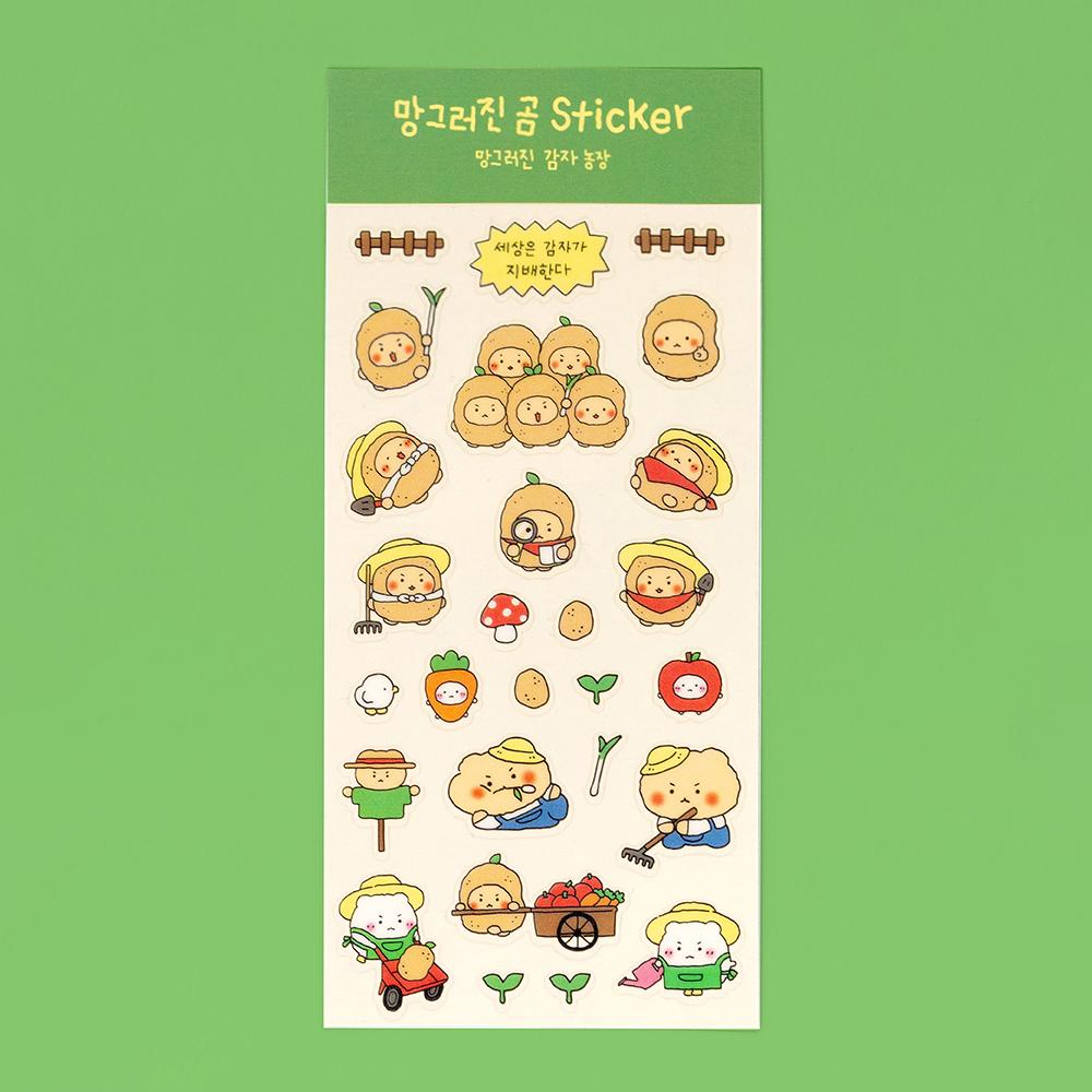 망그러진 곰 클리어 스티커 망그러진 감자 농장