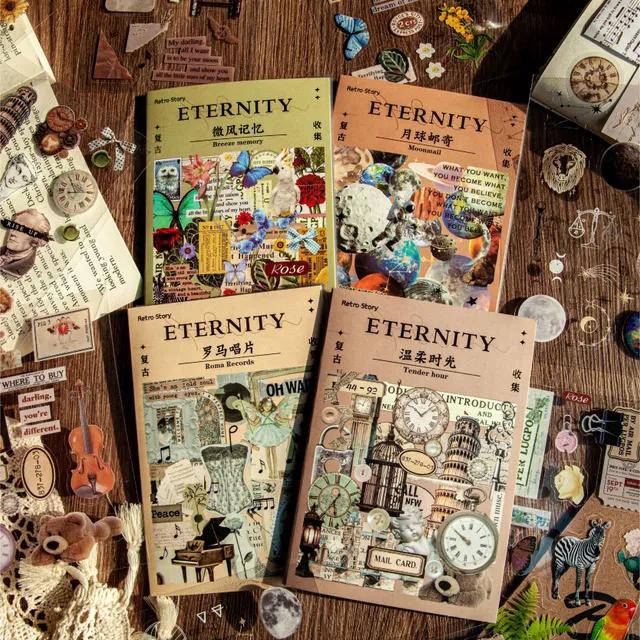 레트로스토리 감성 빈티지 다꾸 사물 우주 식물 레터링 콜라주 PET 스티커북